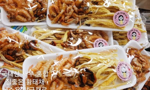 대성야채;과일 이미지
