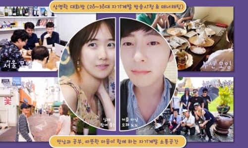 상명화방 이미지