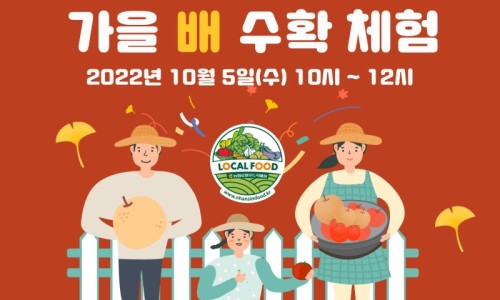 고양축산 이미지