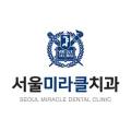 박현수치과의원 이미지