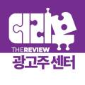주식회사 위디에스 이미지