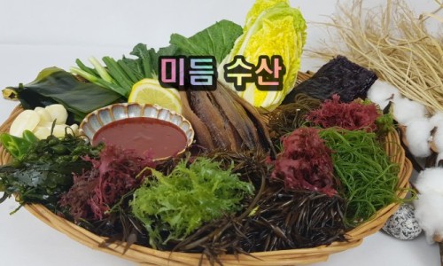 미듬수산 이미지