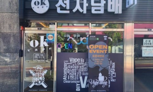 오케이베이프부천 이미지