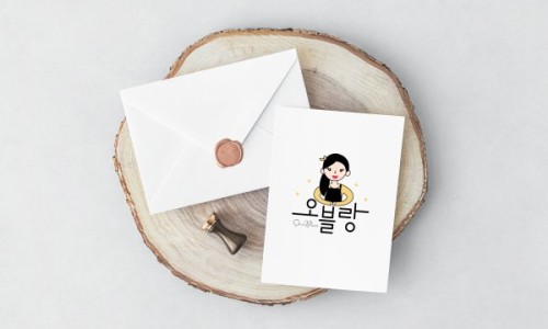 오매니아주 이미지