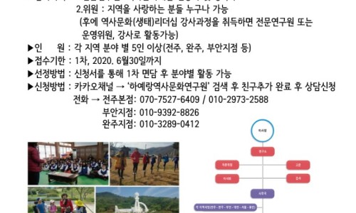 하예랑 이미지