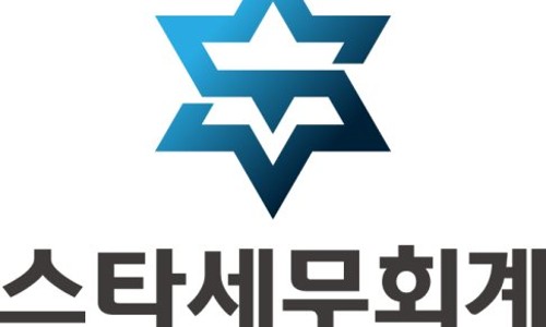 비즈스타경영컨설팅 이미지