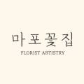 도화동퀵서비스 이미지