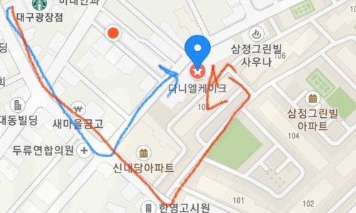 삼정세탁소 이미지