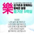 인셀덤 여천점 이미지