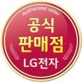 보림정수기 이미지