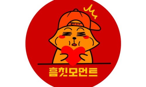 버터모먼트 이미지