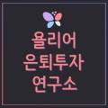 희진헤어샵 이미지