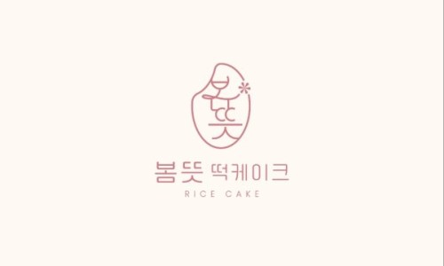 봄떡 이미지