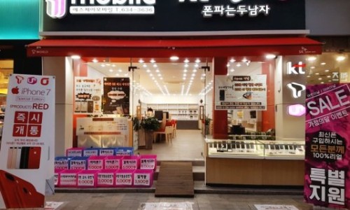SJ그래픽 이미지