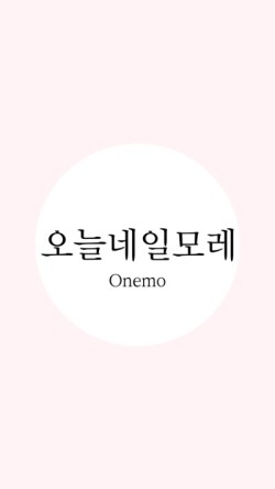 스튜디오모레 이미지