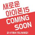 GS슈퍼마켓 길음뉴타운점 이미지