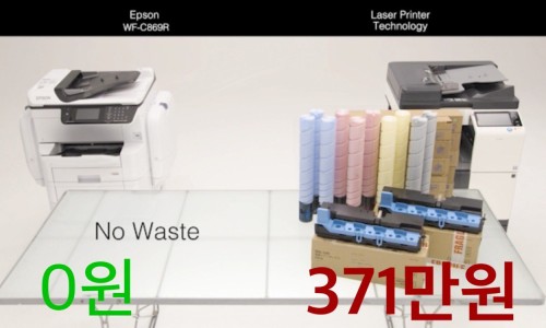 로뎀사무기 이미지