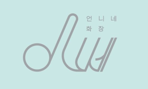 언니네헤어 이미지