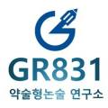 엔드리스제이 이미지