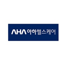 아하헬스케어 이미지