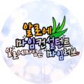 마임솔루션 이미지