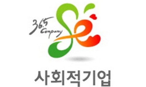 아주편한교육원 이미지