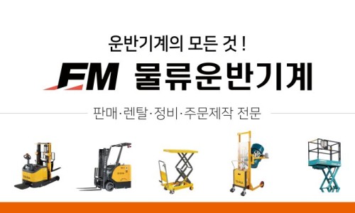 대경정비센타 이미지