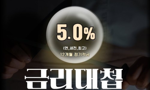 고객축산 이미지