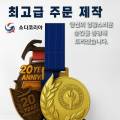 주화헤어샵 이미지