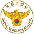 이디야커피충북옥천 이미지