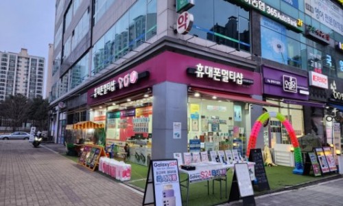 좋은선택 이미지