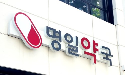 퓨어민 이미지