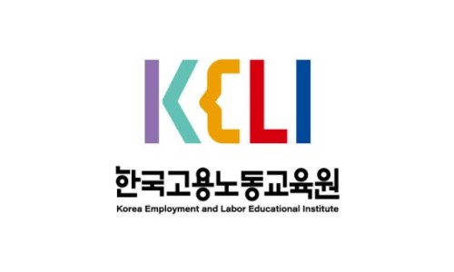 한국고용노동교육원 이미지