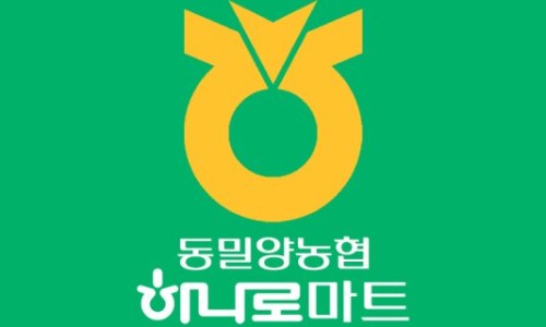 동밀양농업협동조합 이미지