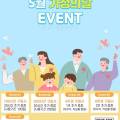 작심스터디카페약사 이미지