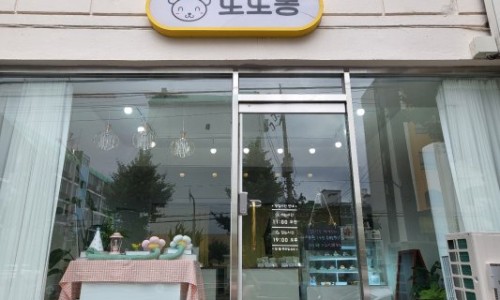 247케이크 이미지