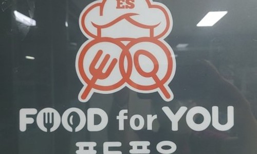 가산식당 이미지