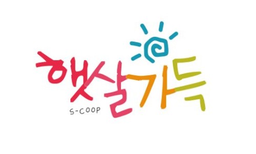 놀이톡협동조합 이미지