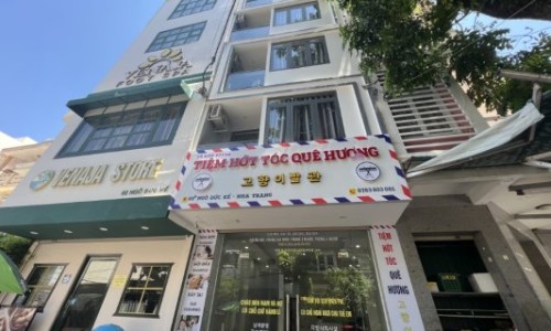 제일이발관 이미지