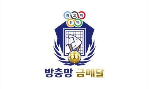 백녹담 이미지