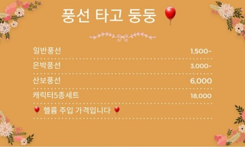 유프린팅 이미지