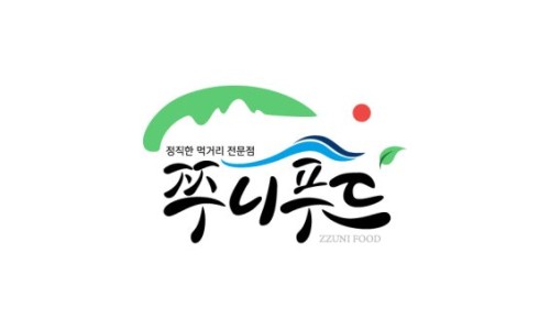 쭈니푸드 이미지