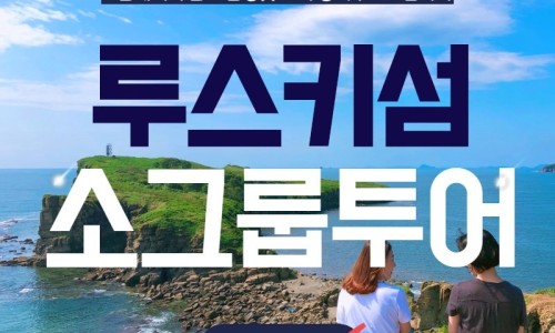 오마이블라디 이미지
