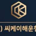 (주)도울항공 이미지