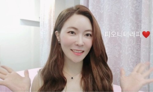 전주명품아로마 이미지
