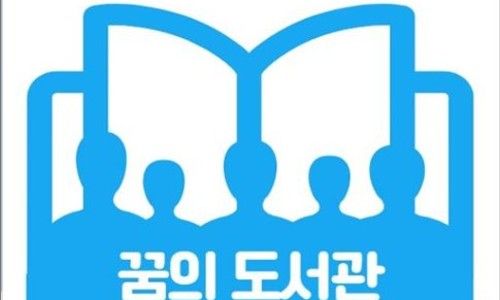 해피풀 이미지