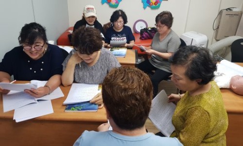 행복한헬퍼114 이미지