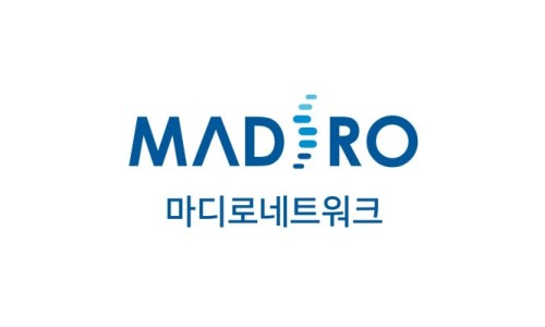 아리랑한의원 이미지