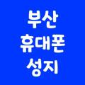 구일오컴퍼니 이미지