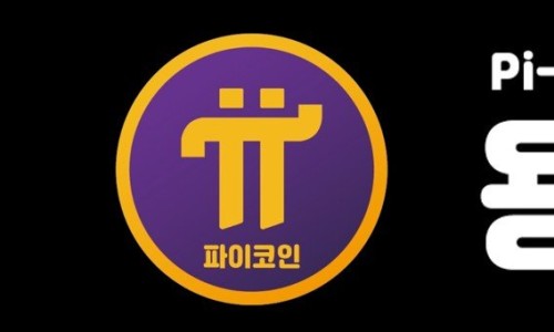 용크컴퓨터 이미지